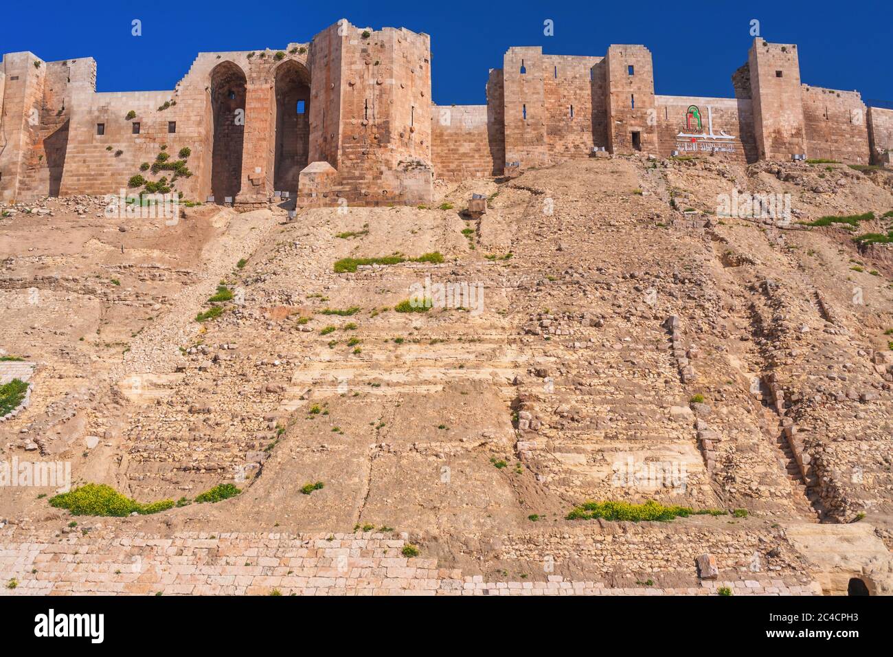 Zitadelle, Aleppo, Syrien Stockfoto