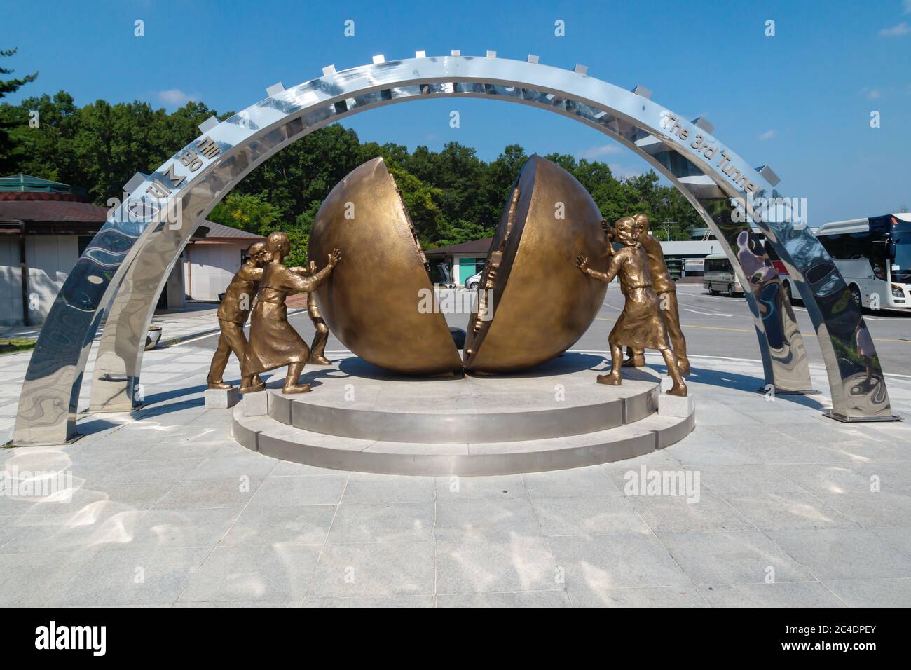 Denkmal am dritten Tunnel in der DMZ zwischen Nord- und Südkorea als Symbol für Vereinigung und Frieden Stockfoto