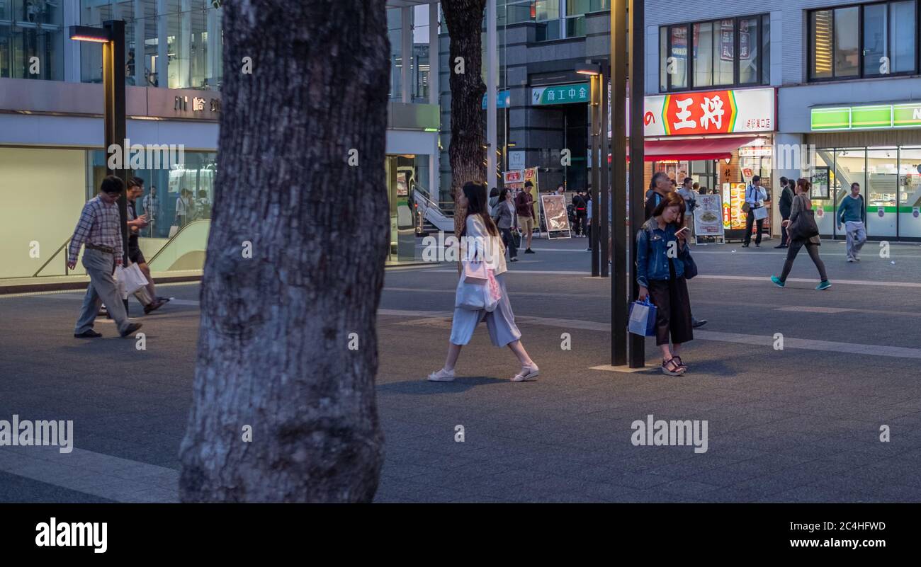 Menschen in Kawasaki City Street, Kanagawa, Japan Stockfoto