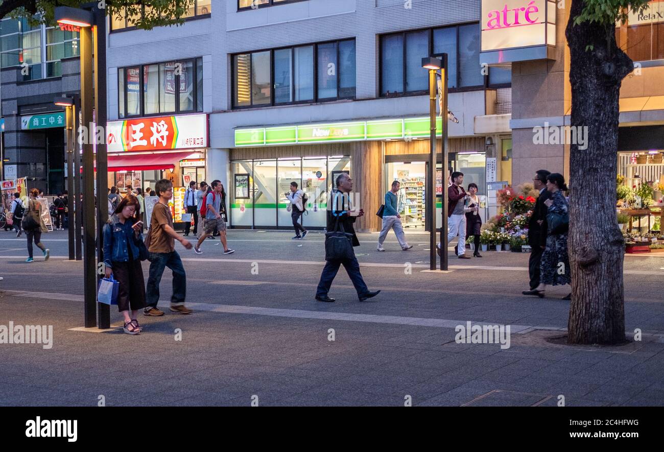 Menschen in Kawasaki City Street, Kanagawa, Japan Stockfoto