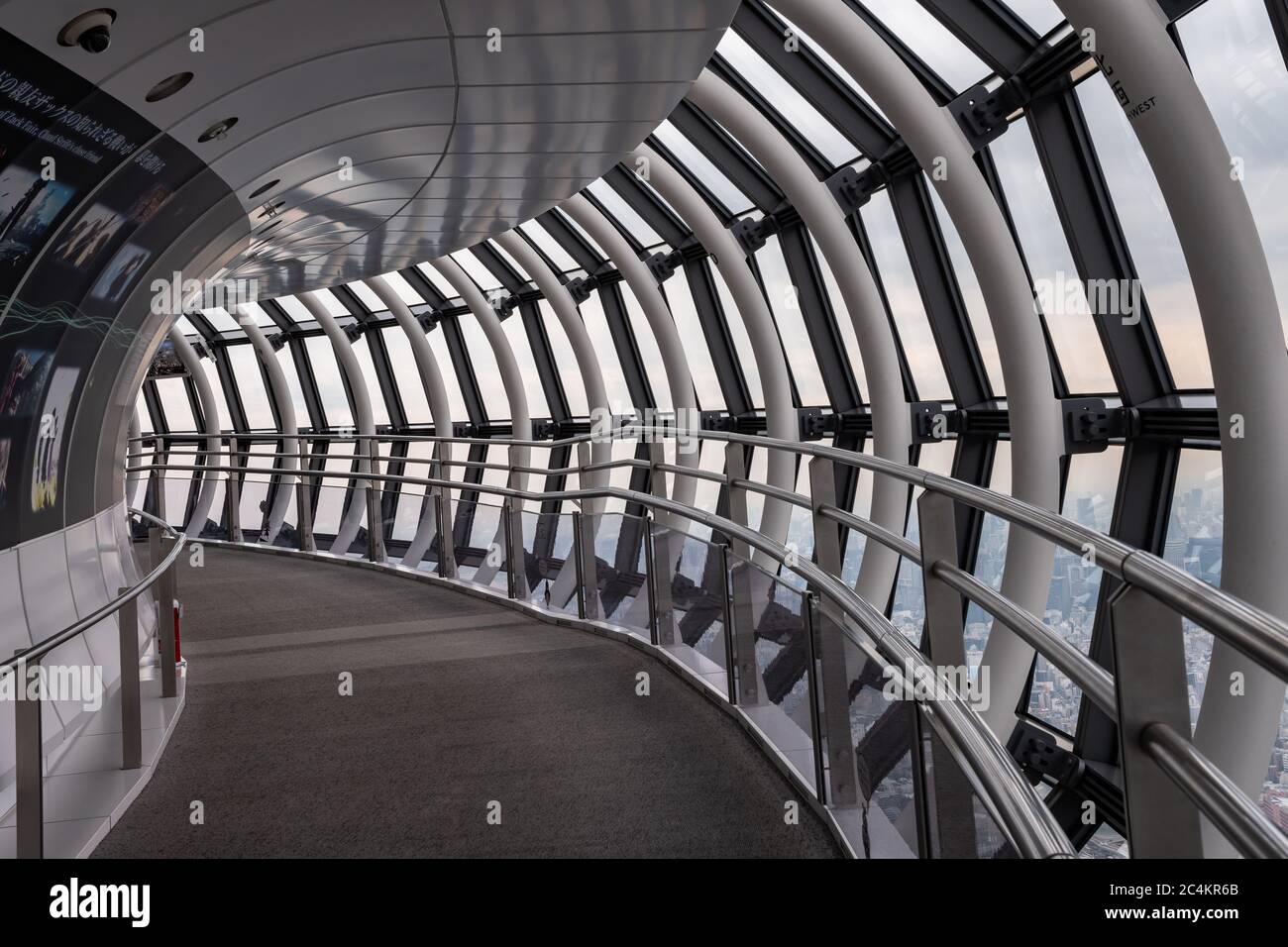 Die Tokyo Skytree Observation Deck, auch bekannt als "Tembo Gallery", beginnt im 445. Stock. Tokio, Japan. Stockfoto