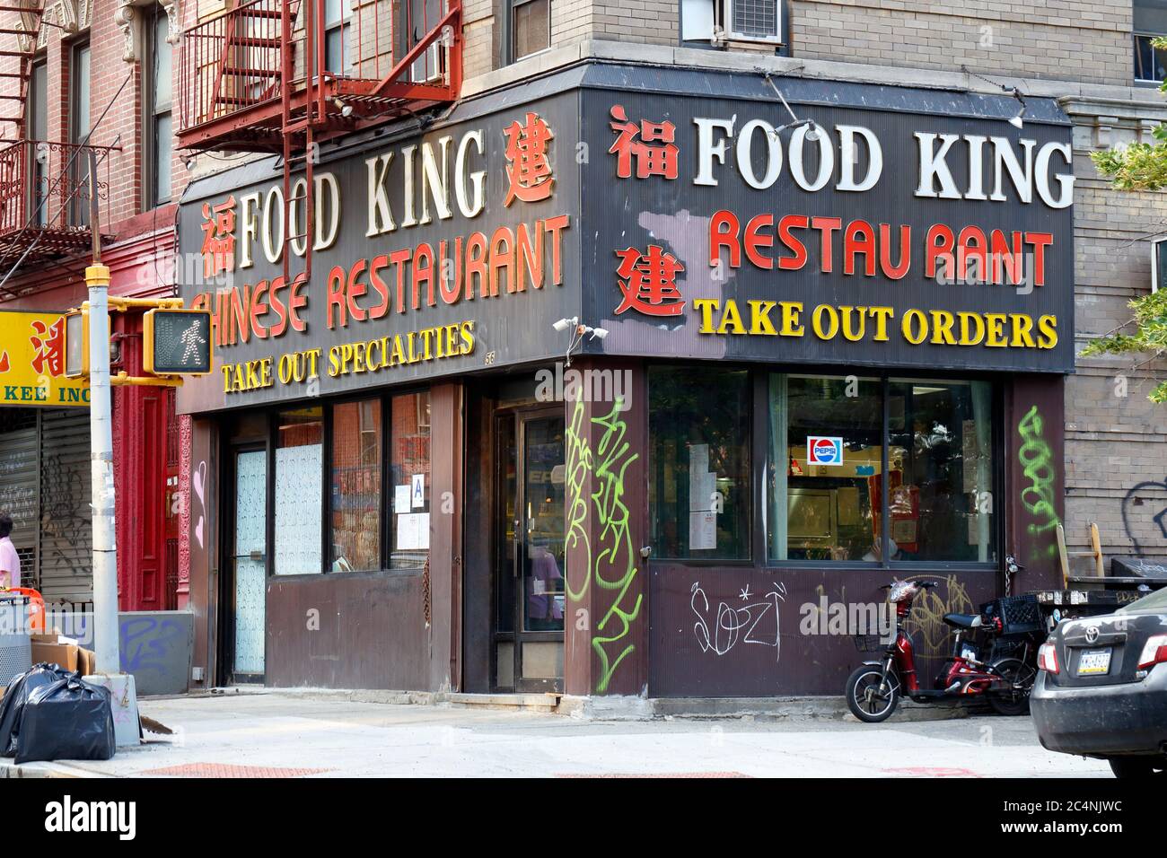 Food King, 56 Market St, New York, NYC Foto von einem amerikanisch-chinesischen Restaurant zum Mitnehmen in Manhattan, Chinatown. Stockfoto