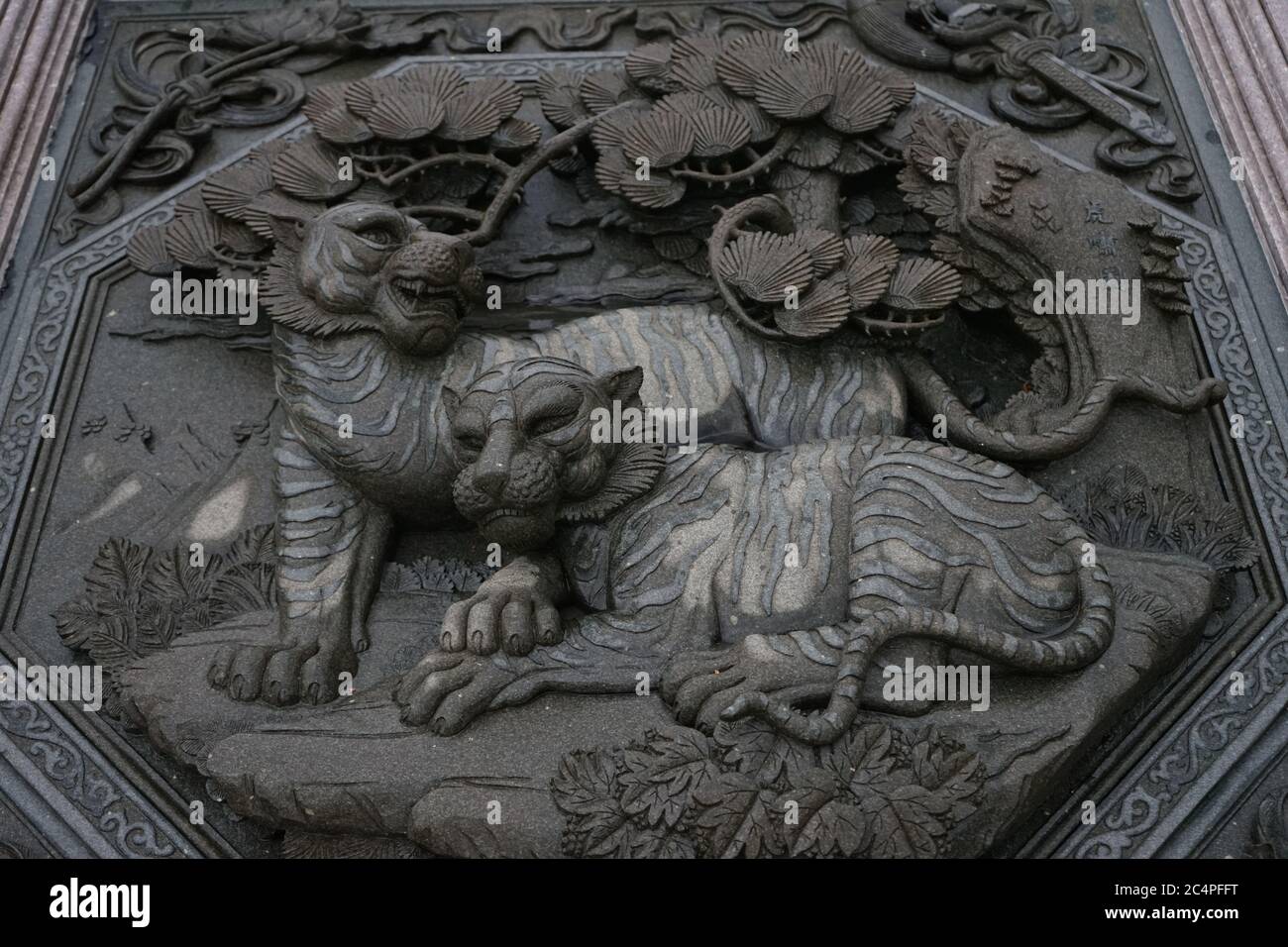 Tiger in Kun Iam Temple Macao Stockfoto