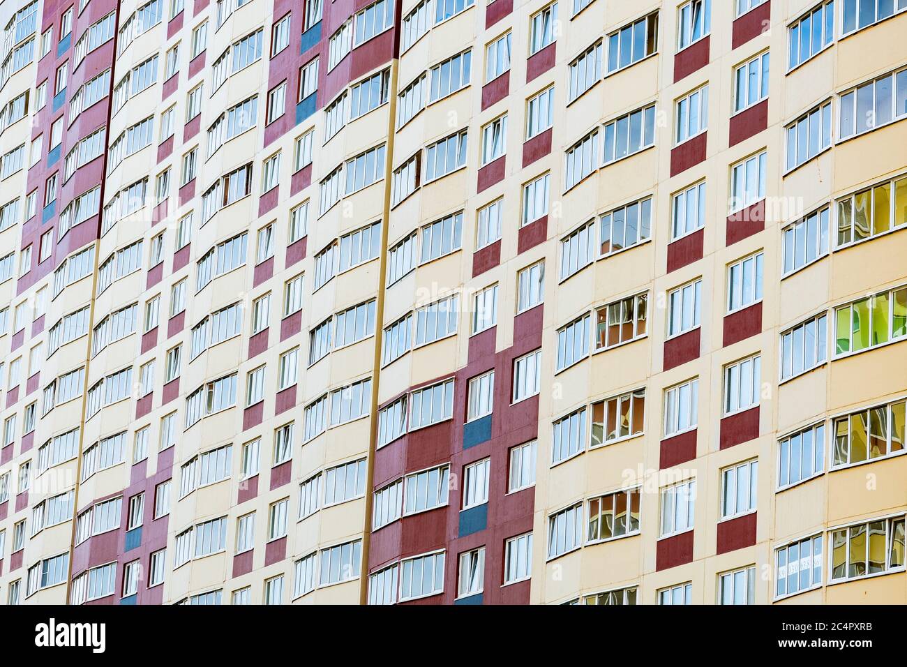 Modernes Apartmentgebäude in Russland. Hintergrund, Textur. Stockfoto
