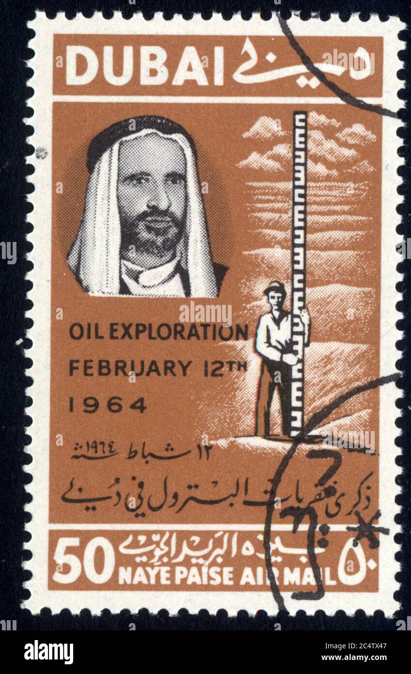 Ölförderung in Timbre oblitéré. Februar 1964. Dubai. 50 Naye Paise Air Post Stockfoto