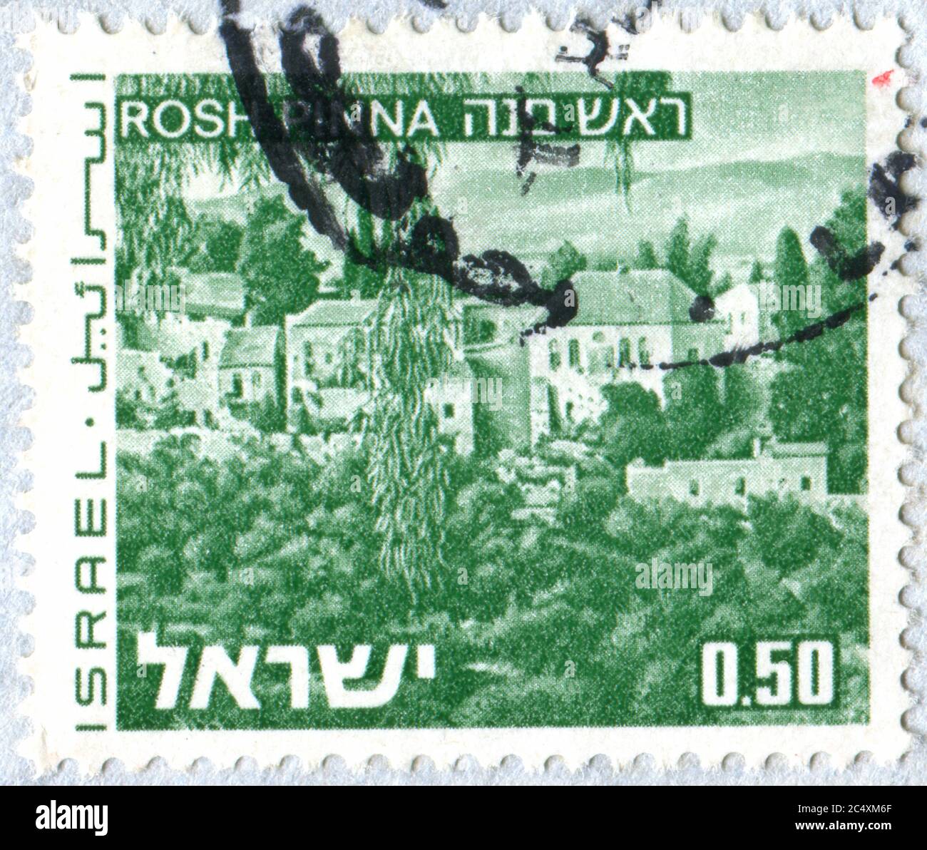 ISRAEL - UM 1971: Briefmarke gedruckt von Israel, zeigt Rosh Pinna, um 1971 Stockfoto