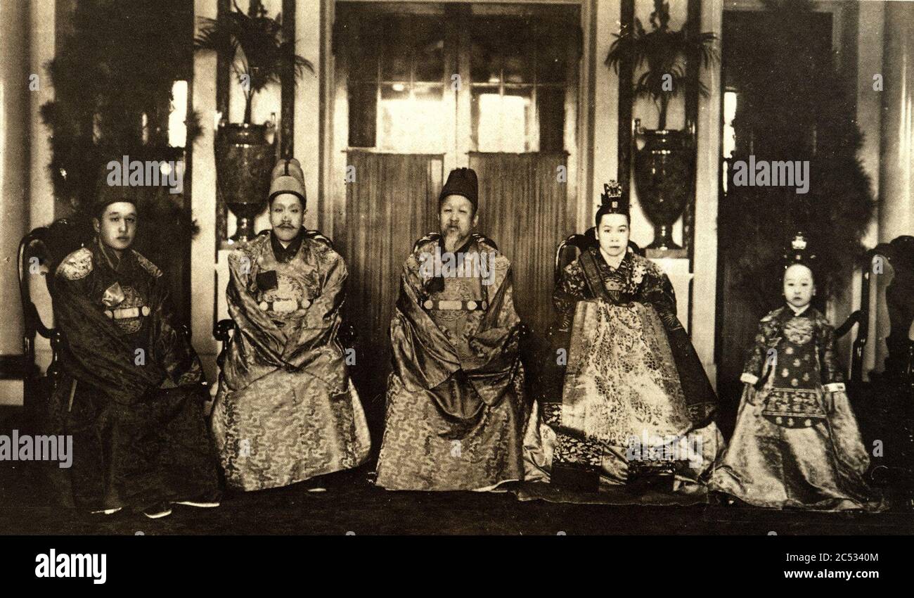 Kaiserliche Familie von Korea 02. Stockfoto