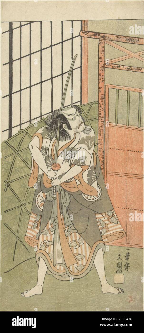 Akteure Matsumoto Koshiro III in de rol van Soga keine Goro - Stockfoto