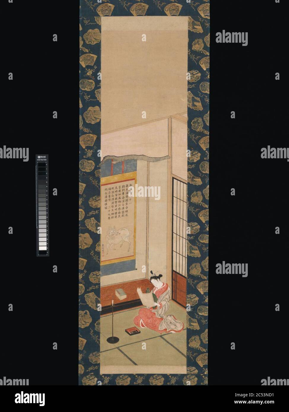 Ishikawa Toyonobu - Kurtisane beim Lesen eines Briefes - 2015.300.134 Stockfoto