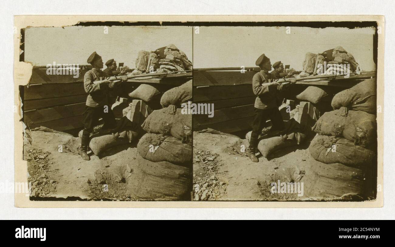 In einem russischen fort während der Belagerung - shell Markierungen um einen dummy Pistole - Port Arthur Stockfoto