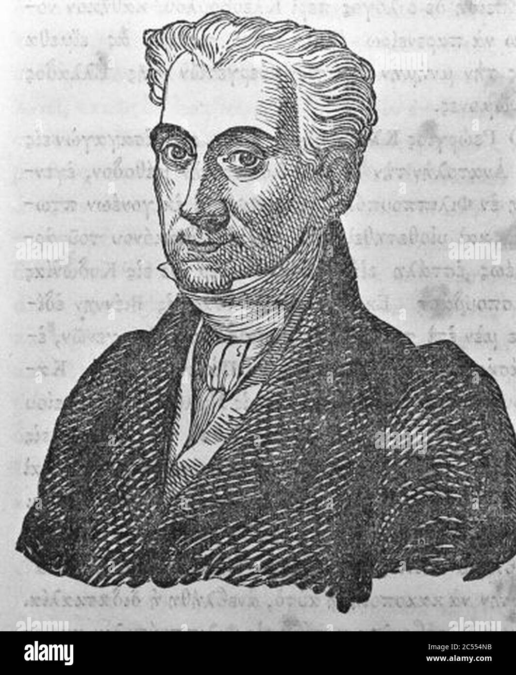 Ioannis Kapodistrias (1862). Stockfoto