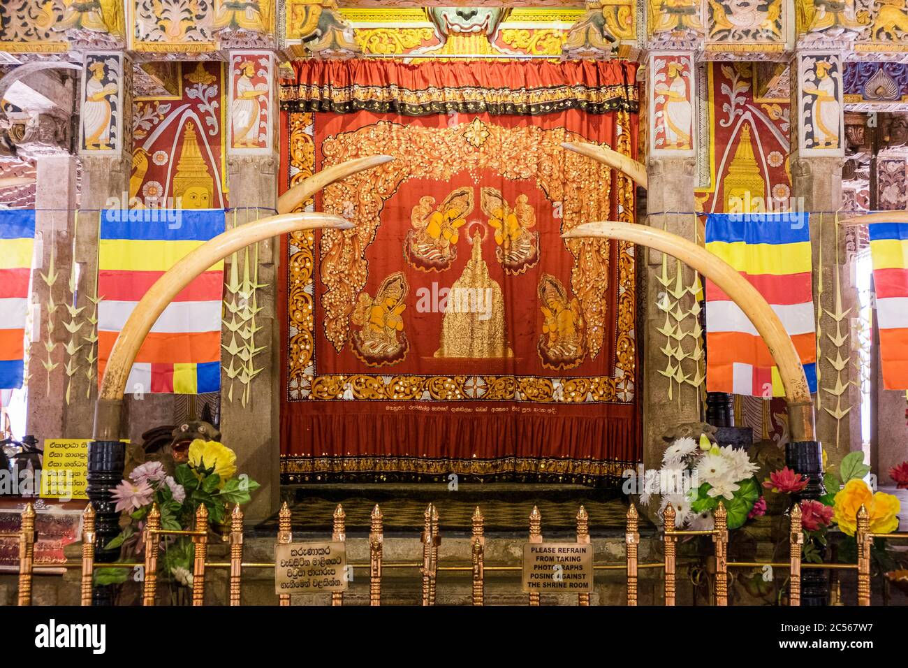 Eingang zum Schrein im Tempel des Zahns, Sri Lanka Stockfoto