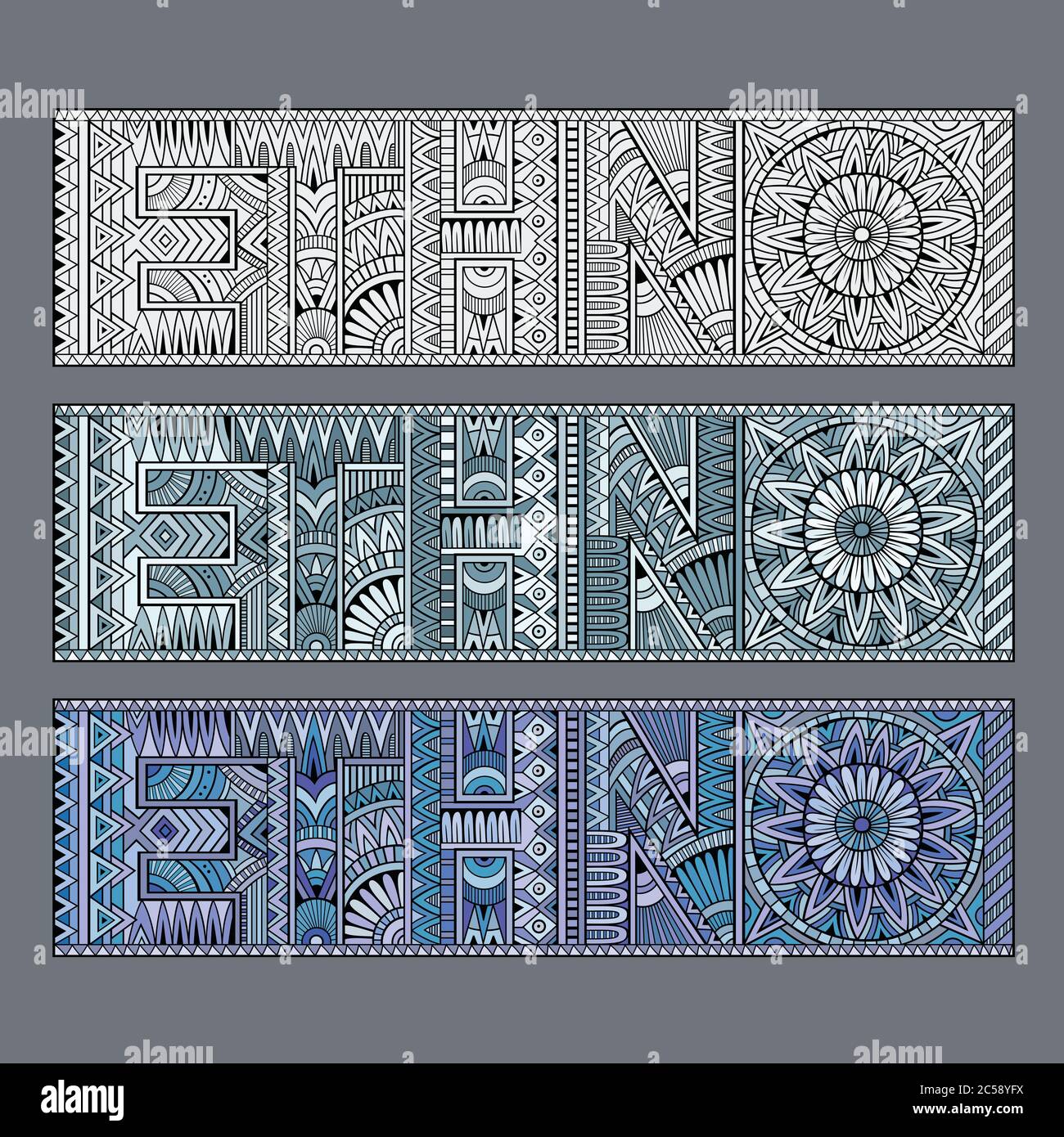 Abstraktes Konzept Ethno Muster Stock Vektor