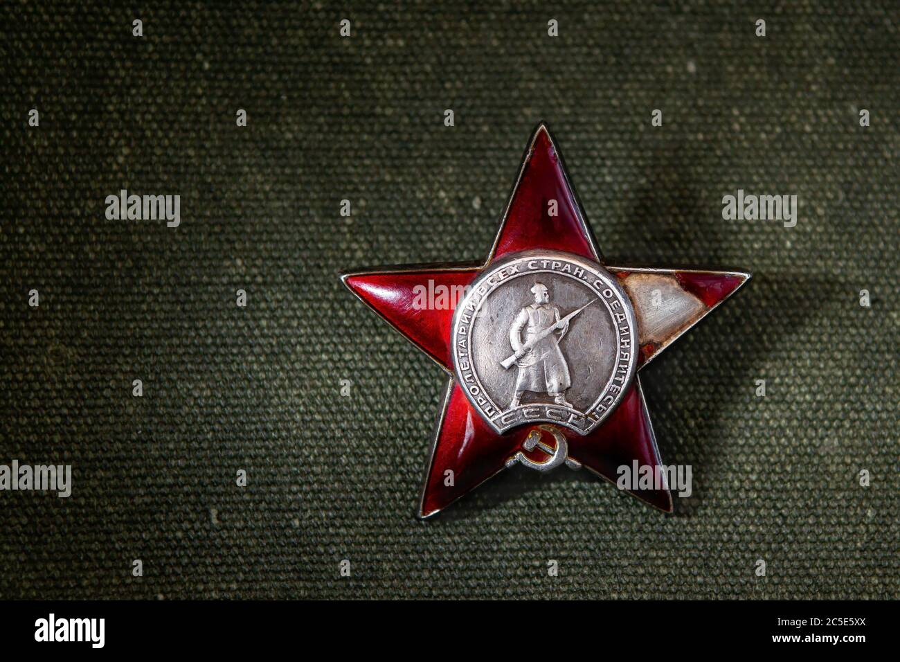 Der sowjetische Rote Stern-Orden Stockfoto