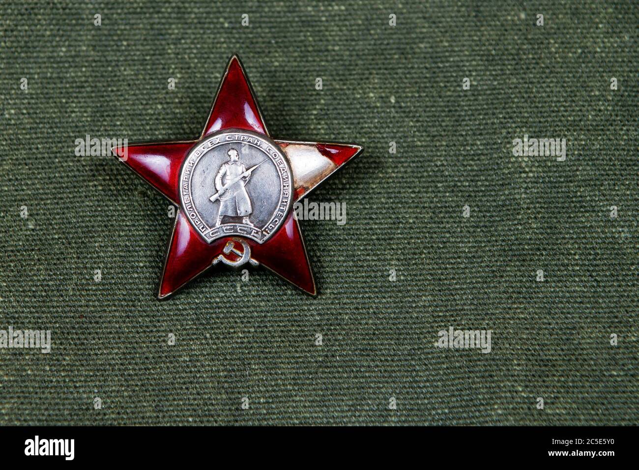 Der sowjetische Rote Stern-Orden Stockfoto