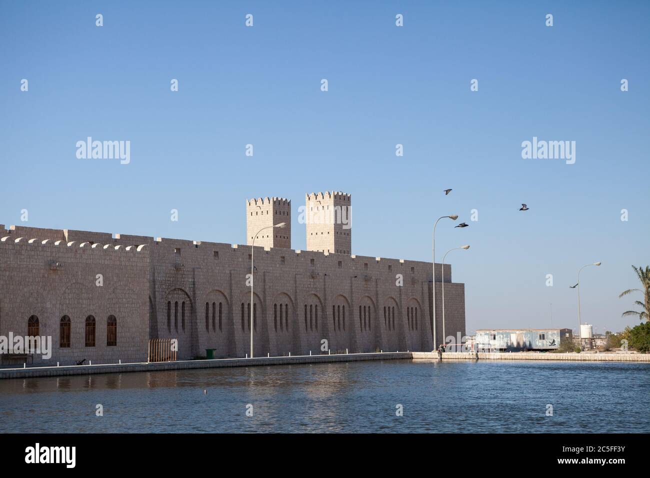 Sheikh Faisal bin Qassim Al Thani Museum in Al Samriya, Katar. Ein privates Museum, das für die Öffentlichkeit zugänglich ist, mit einer persönlichen Sammlung von Artefakten einschließlich Stockfoto