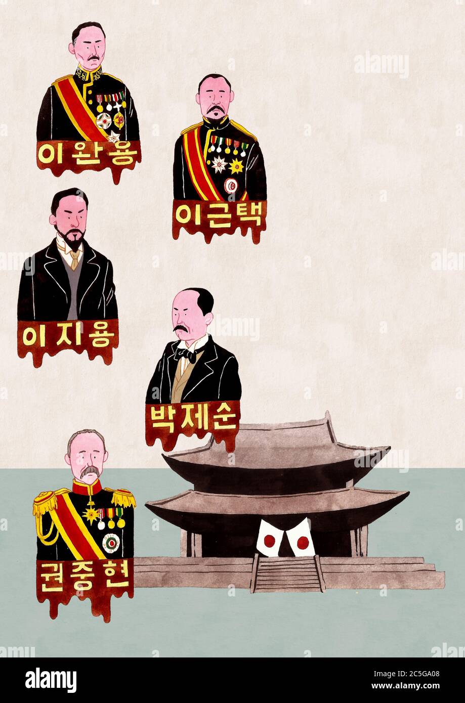 Handgezeichnete große Menschen und historische Ereignisse in Korea 007 Stock Vektor