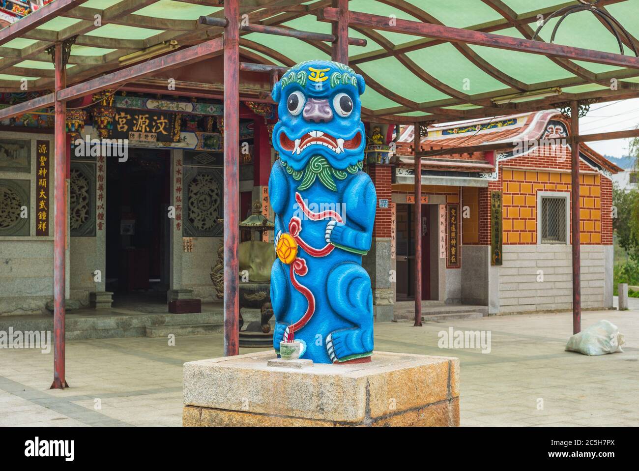 10. November 2014: Statue des windlöwengottes in Kinmen, taiwan. Menschen brachten Steinlöwen als religiöse Wächter, um Windschäden während des Ming zu verhindern Stockfoto