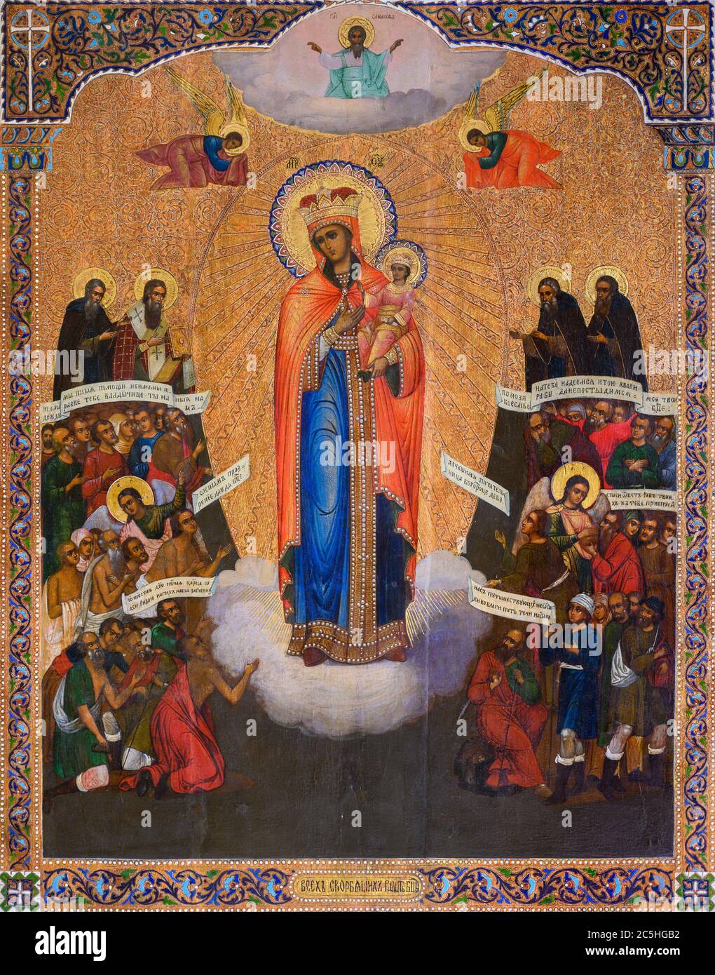 Die Ikone „Tröster der Leidenden“, die die Gottesmutter Maria zeigt und auf ihren Sohn, Jesuskind, verweist. Bratislava, Slowakei. Stockfoto