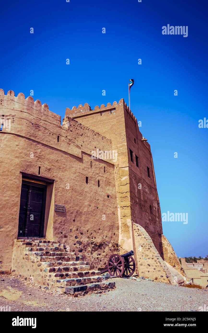 Fujairah Fort ist ein Fort in der Stadt Fujairah Vereinigte Arabische Emirate VAE Historisches Wahrzeichen des 16. Jahrhunderts älteste Burg Stockfoto