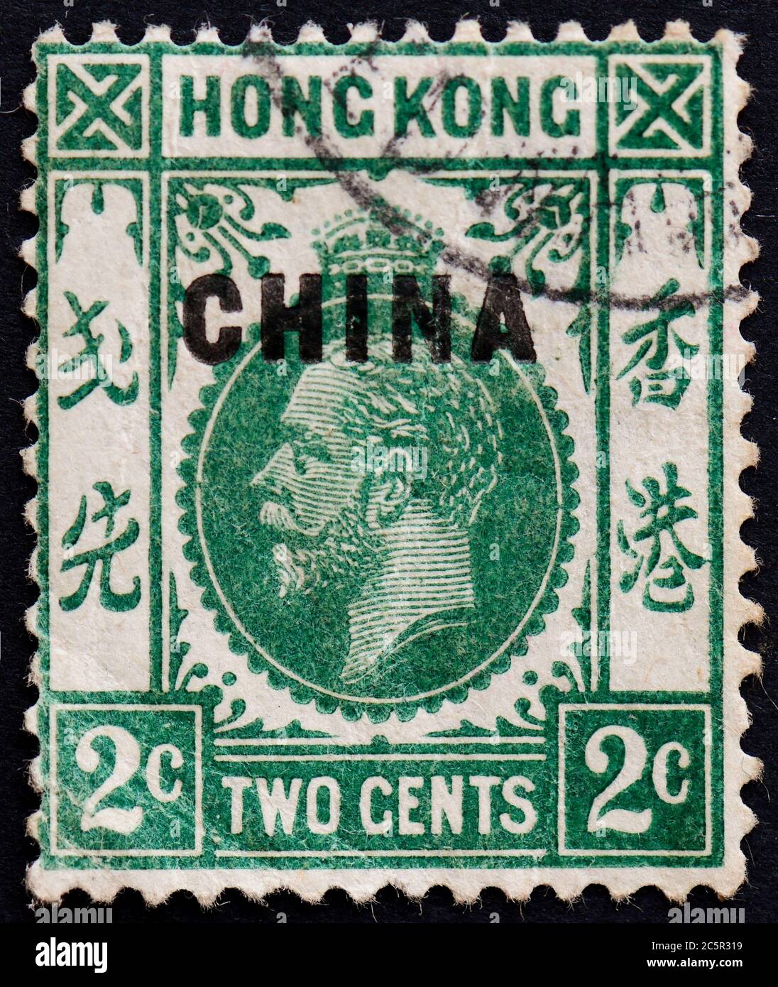 Hongkong King George V 2c Cent Briefmarke mit China Aufdruck Stockfoto