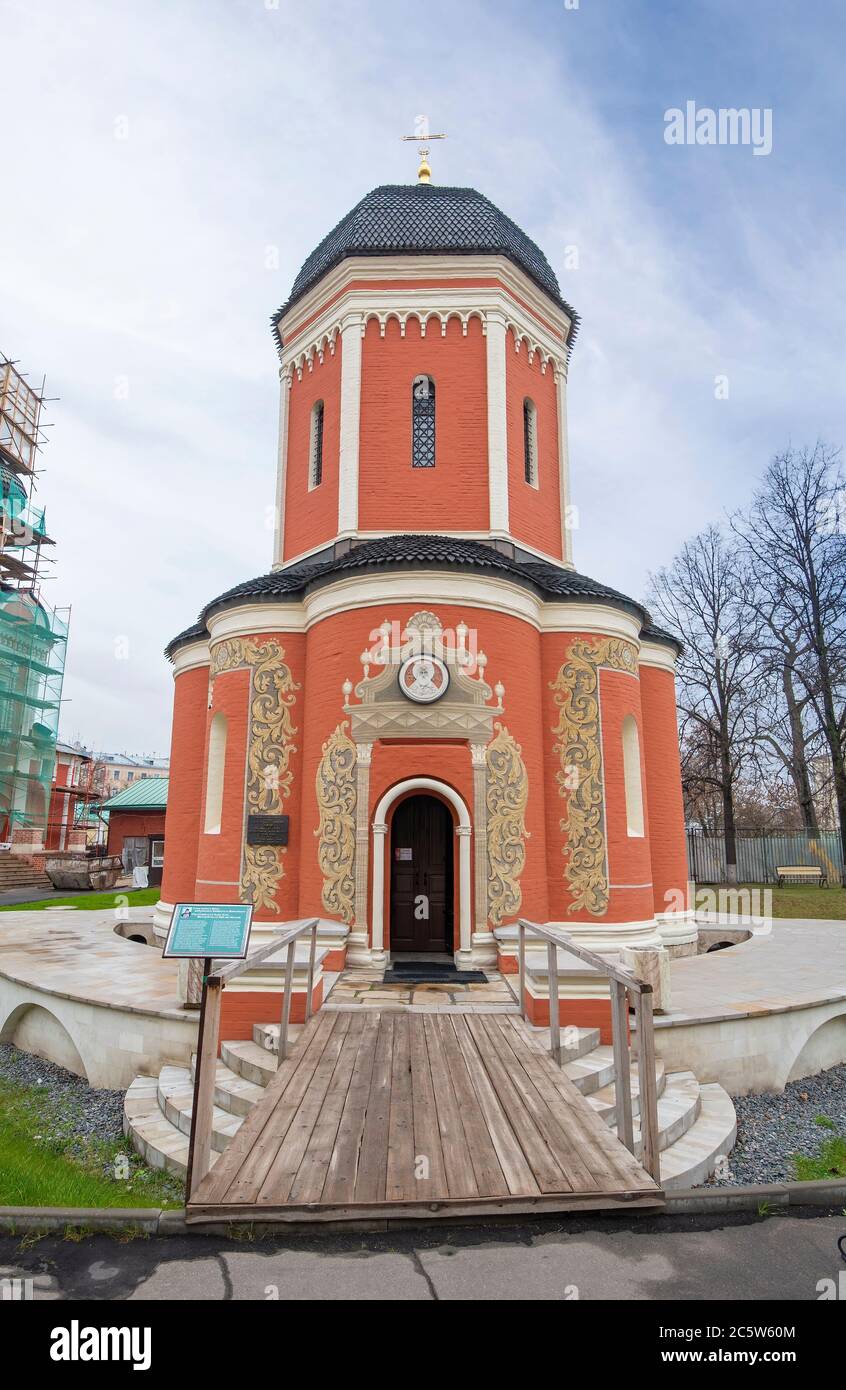 MOSKAU, RUSSLAND. Vysokopetrowski Kloster. Wysoko-Petrowski Kloster und die Kathedrale zu Ehren Bogoljubski der Ikone der Mutter Gottes Stockfoto