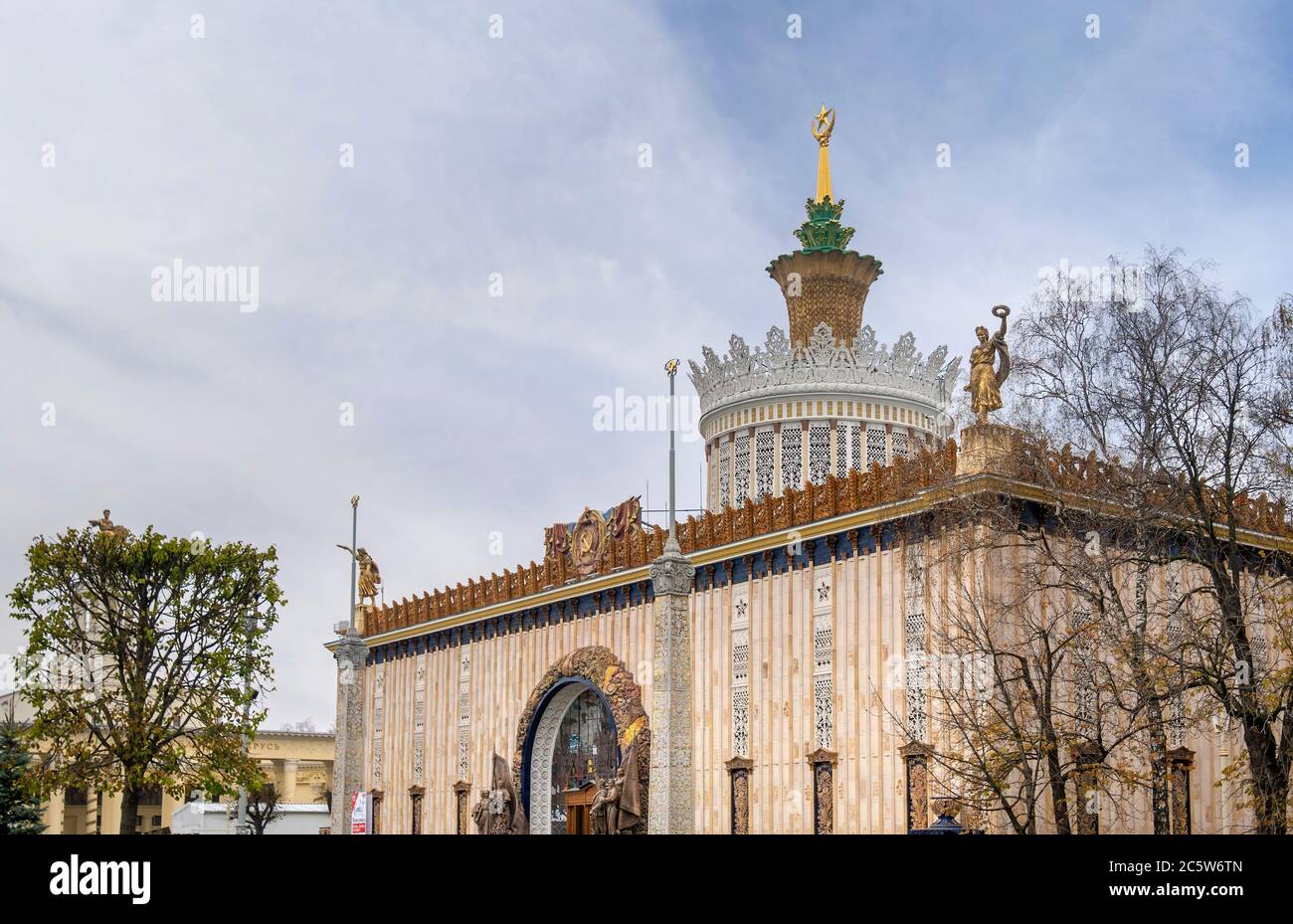 Moskau, Russland. Ukraine Pavillon № 58 Landwirtschaft im VDNH Park (Ausstellung der Errungenschaften der Volkswirtschaft). Ukrainische Republik in der UdSSR Stockfoto