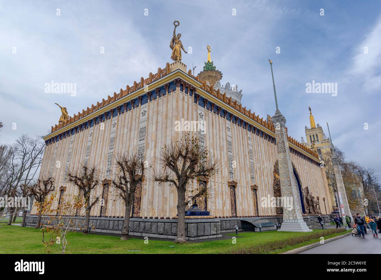 Moskau, Russland. Ukraine Pavillon № 58 Landwirtschaft im VDNH Park (Ausstellung der Errungenschaften der Volkswirtschaft). Ukrainische Republik in der UdSSR Stockfoto