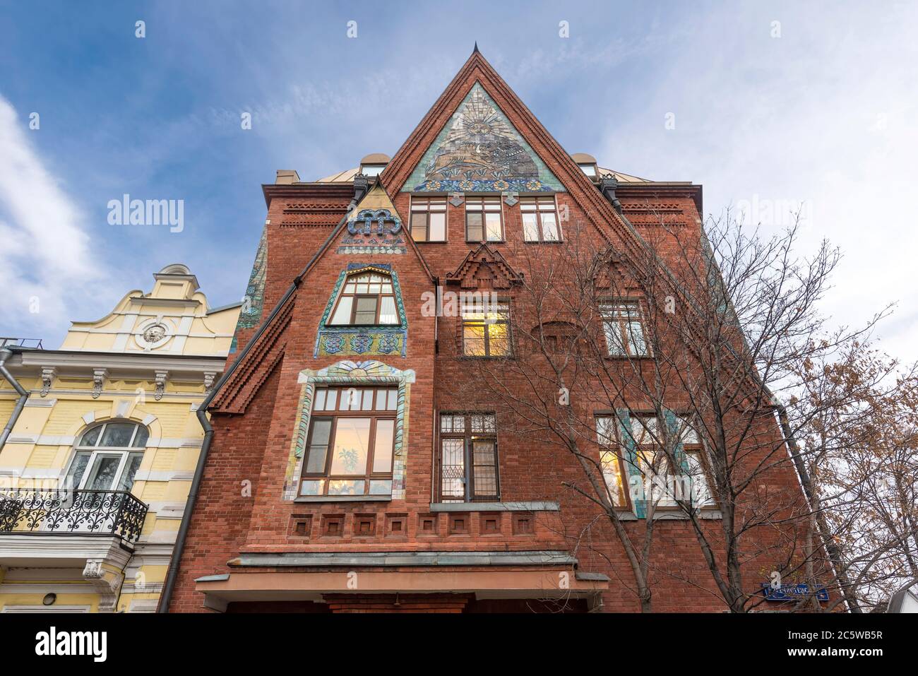 Moskau, Russland. Märchenhaus Pertsova (DOM PERTSOVOY) , Jugendstilgebäude, erbaut von den Architekten Schnaubert und Zhukov Stockfoto