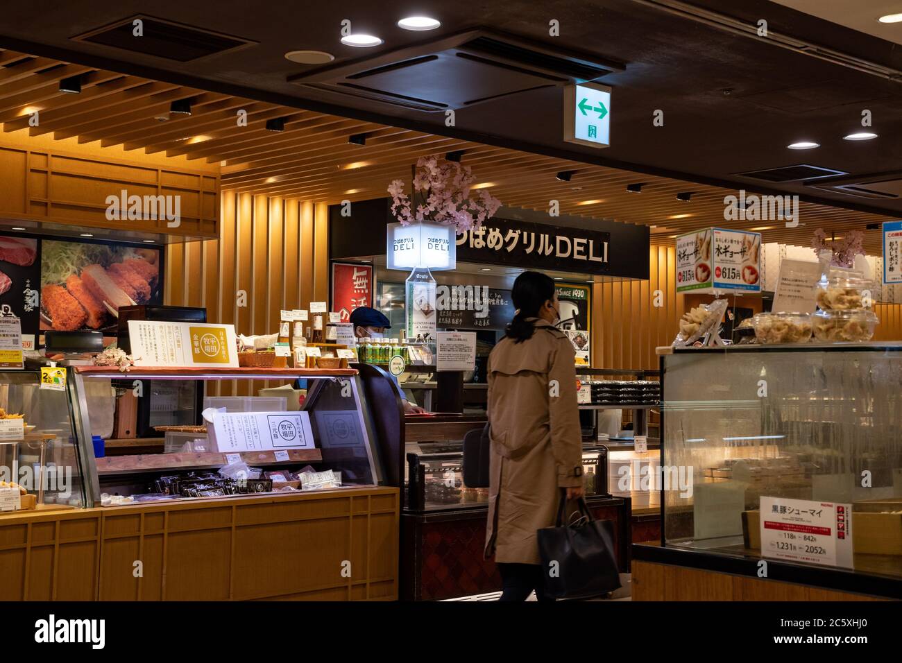 Tokyo Station City Restaurant Bereich. Tokio, Japan. Stockfoto