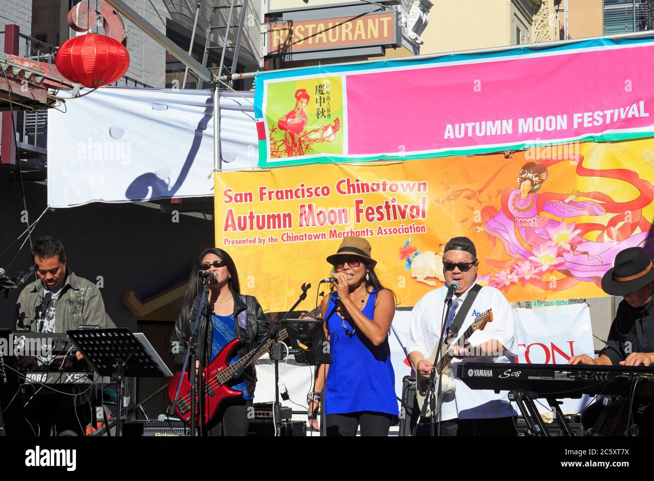 Herbstmondfest, Chinatown, San Francisco, Kalifornien, USA Stockfoto