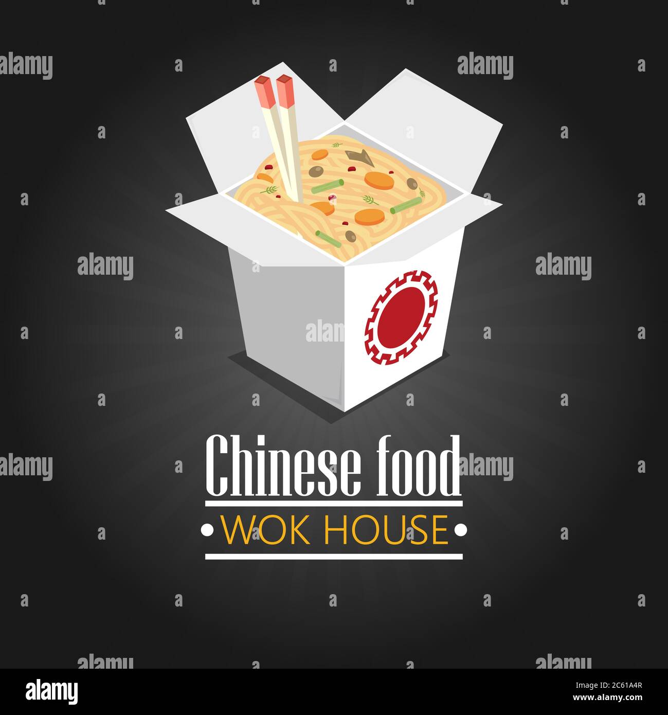 Vector asiatische Wok Box Chineese Restaurant Logo. Markenzeichen Stock Vektor