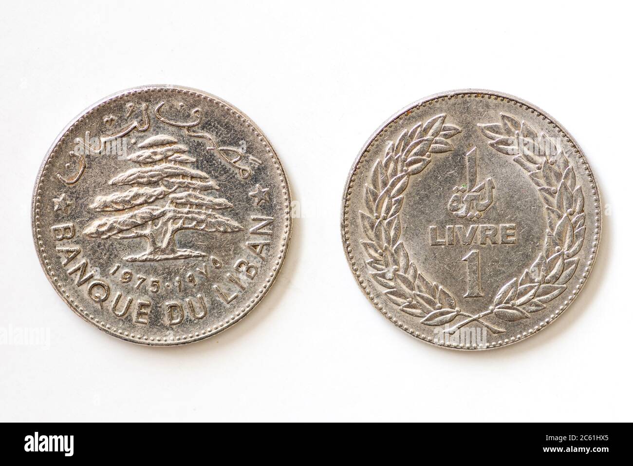 Alte Lira libanesische Münze isoliert auf weißem Hintergrund Stockfoto