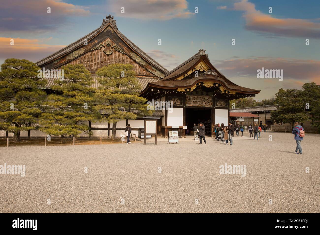 Niroshima und Honmaru Paläste in japan Stockfoto