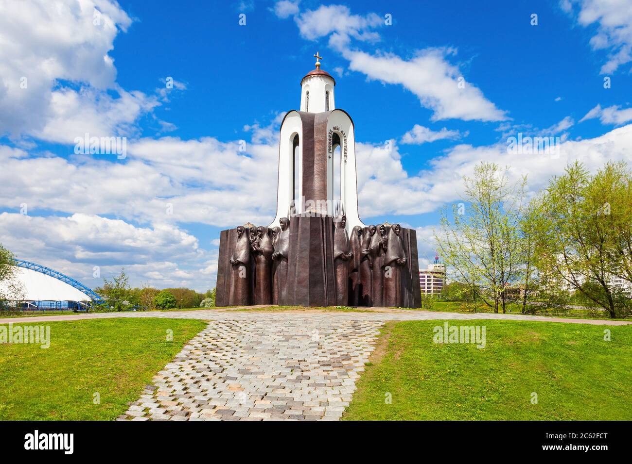 Die Kapelle der Insel der Tränen oder die Insel des Mutes und der Trauer ist ein Denkmal für die weißrussischen Soldaten, die in Afghanistan 1979-1989 starben. Insel Stockfoto
