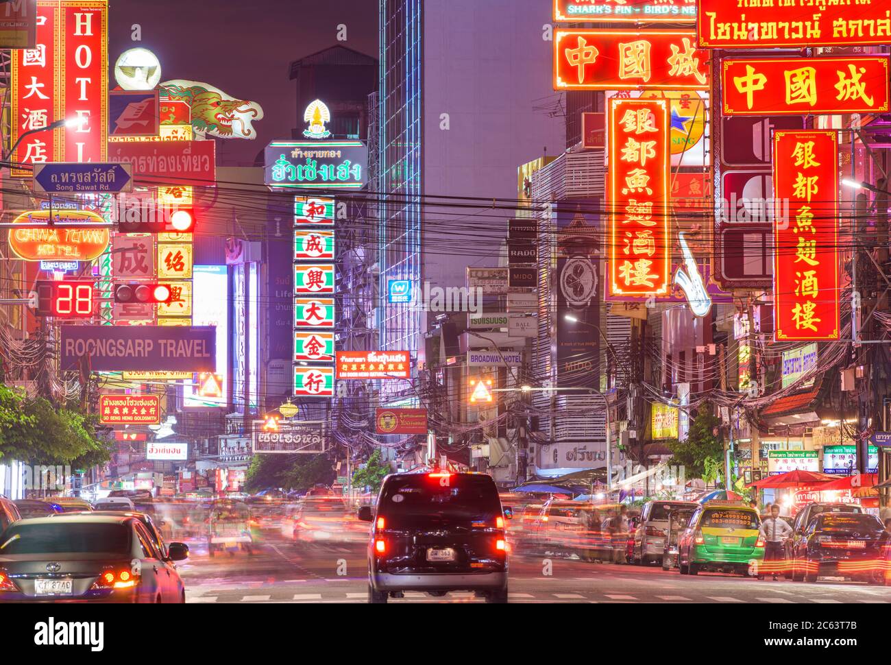 Bangkok, Chinatown Thailand Stockfoto