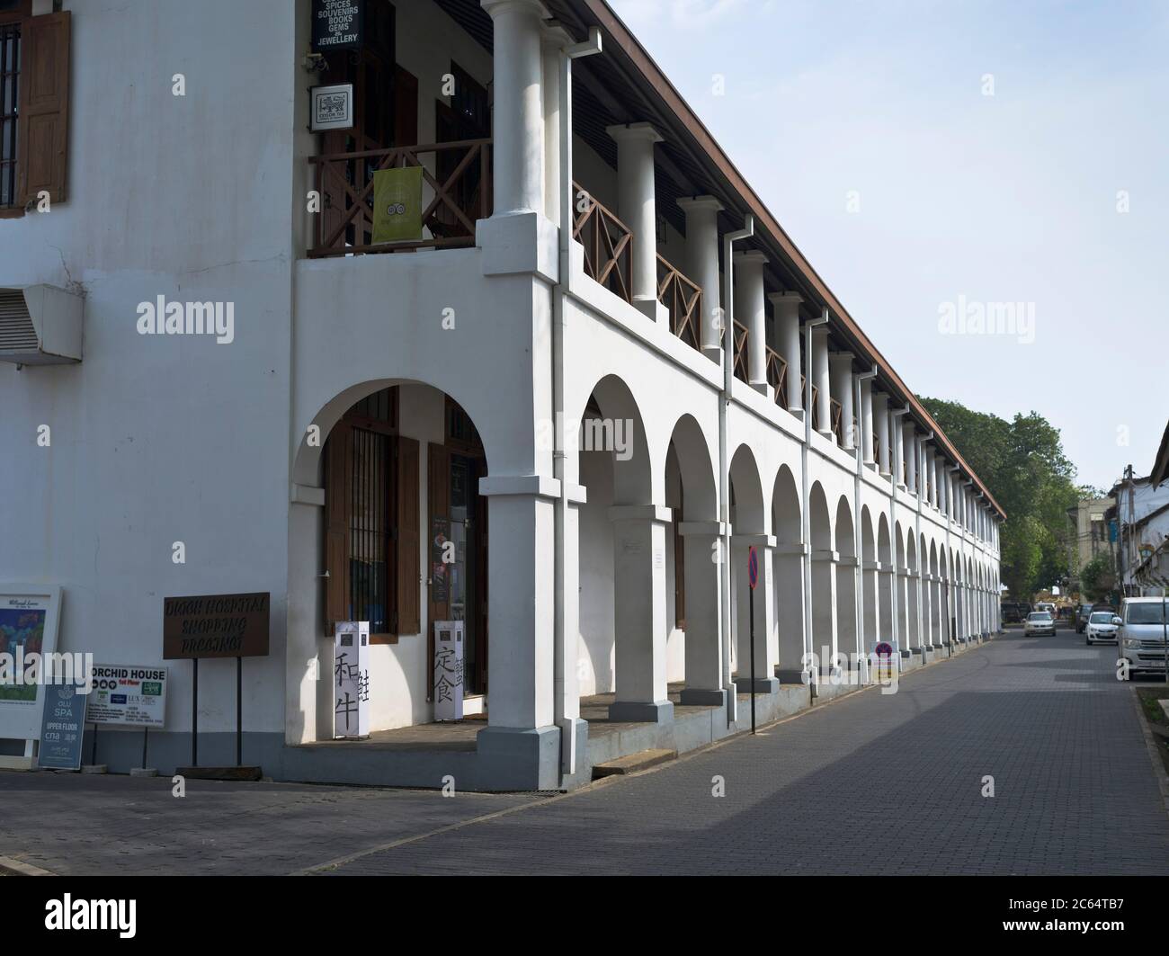 dh Old Dutch Hospital GALLE FORT SRI LANKA Kolonialgebäude außen Einkaufszentrum Straße Stockfoto