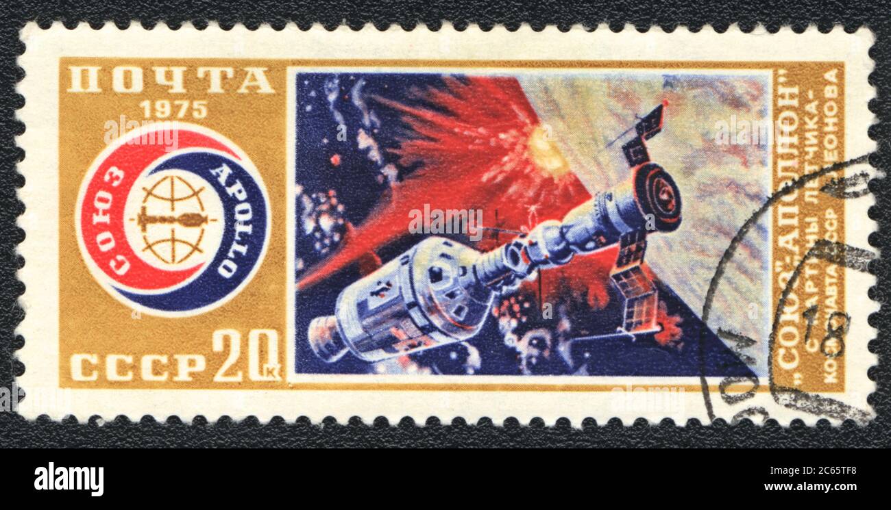 Briefmarke. Internationaler Flug von Sojus und Apollo, UdSSR 1975 Stockfoto