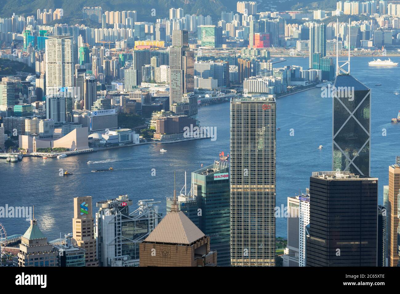 Skyline von Hong Kong Island und Kowloon, Hong Kong Stockfoto