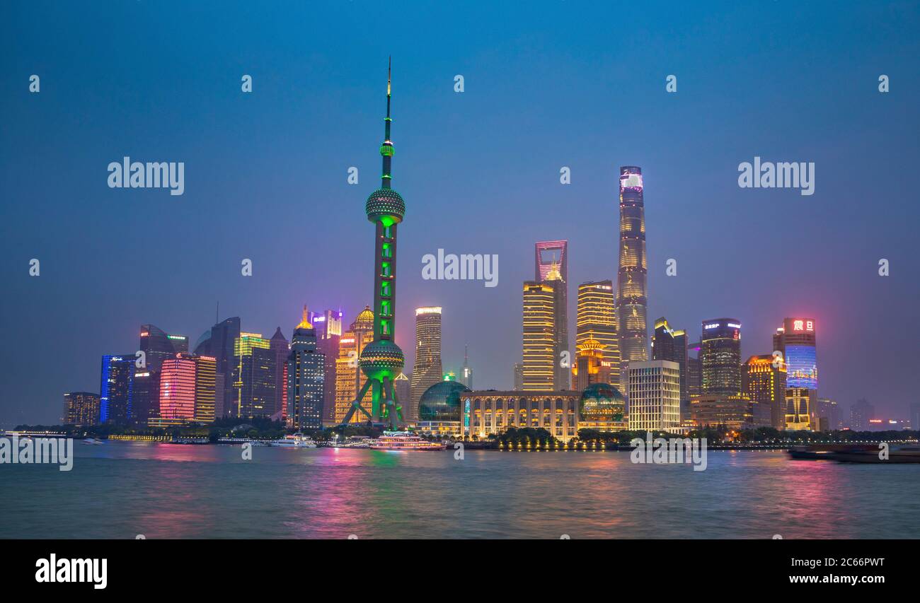 China, Shanghai, Pudong District skyline Stockfoto