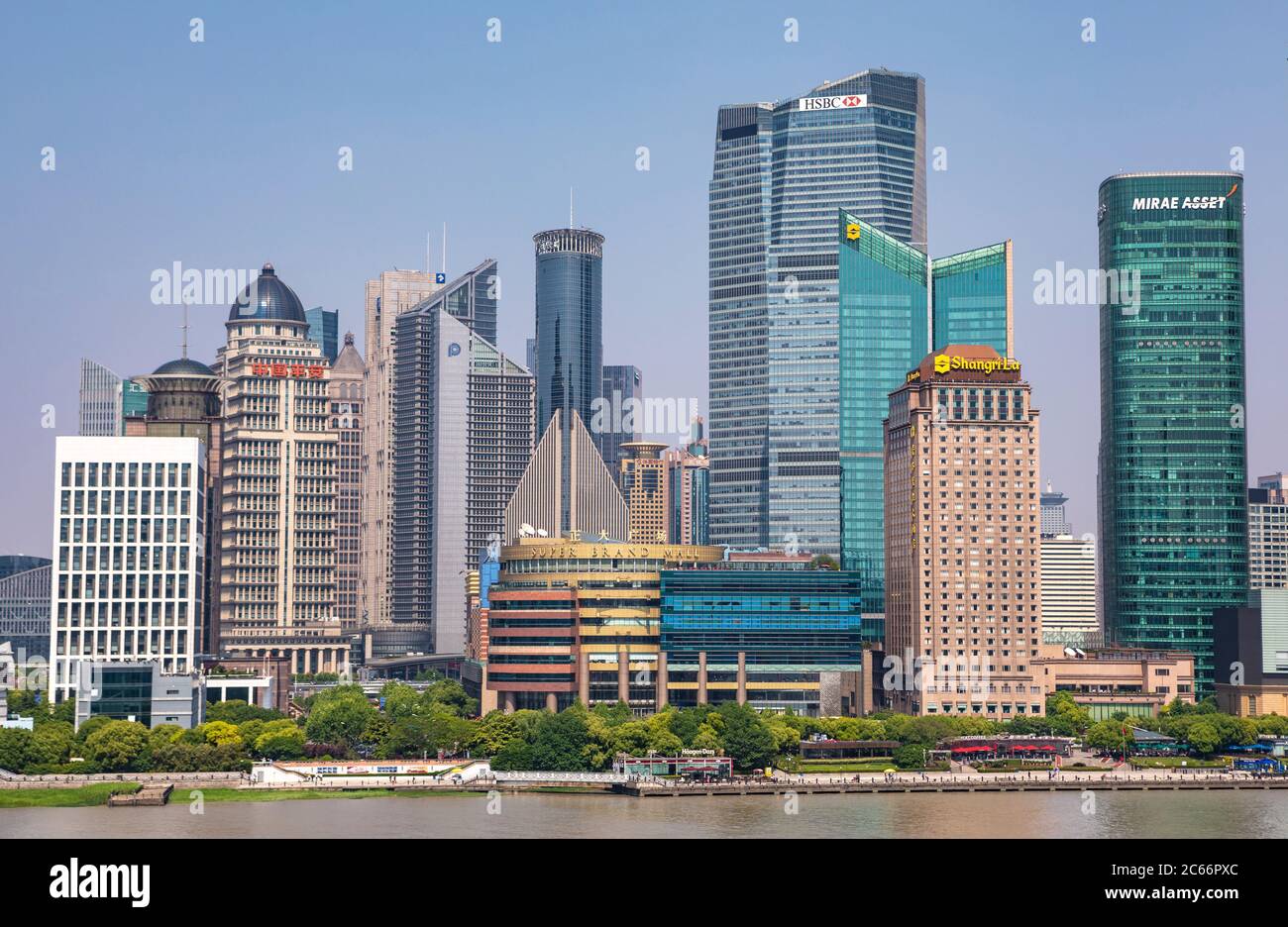 China, Shanghai, Pudong District, Lujiazui Bereich Skyline Stockfoto