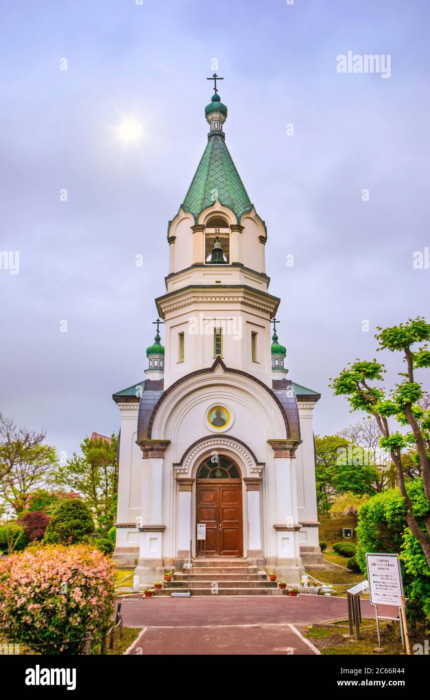 Japan, Hokkaido, Stadt Hakodate, der Orthodoxen Kirche Stockfoto