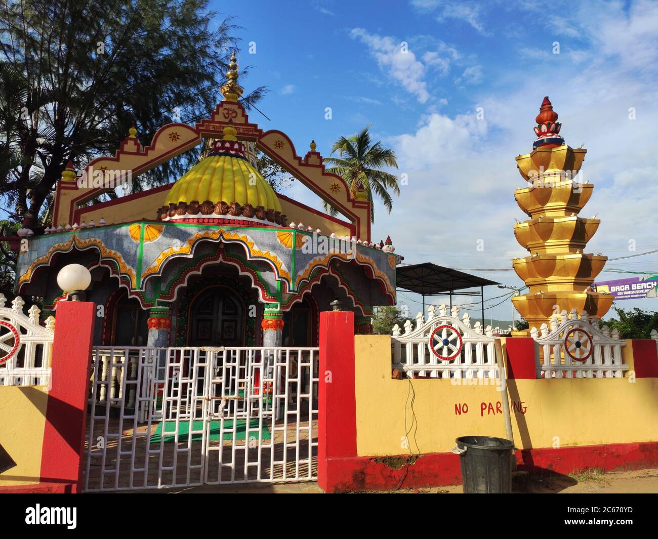 Der Tempel bei Little Baga Stockfoto