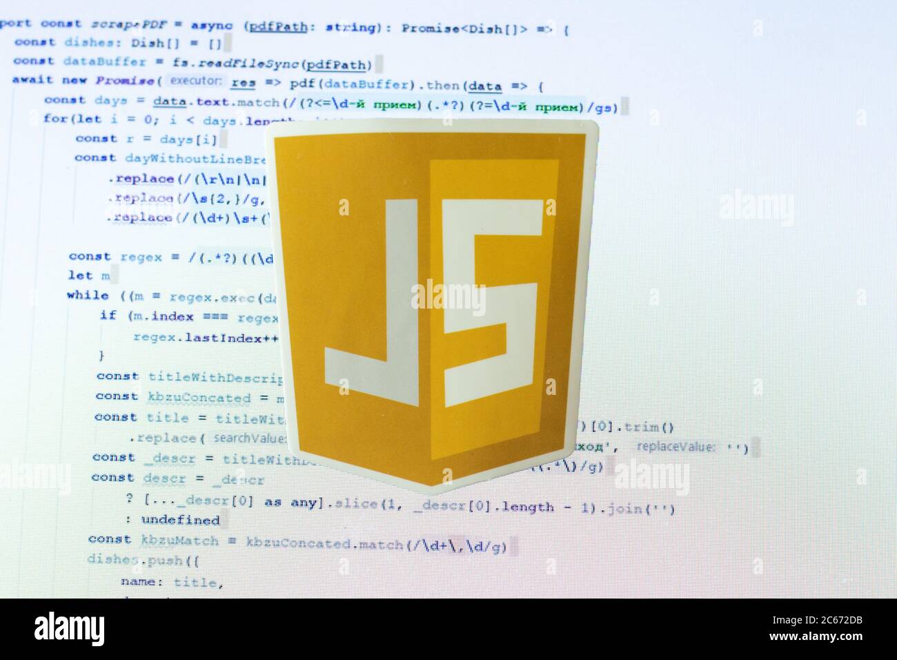 Javascript js logo -Fotos und -Bildmaterial in hoher Auflösung – Alamy