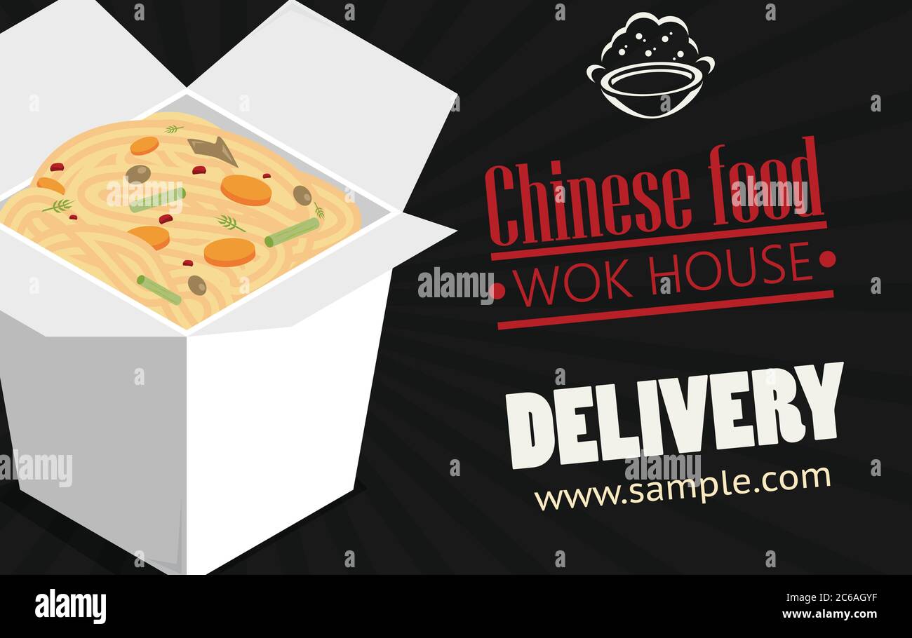 Vector asiatische Wok Box Chineese Restaurant Logo. Markenzeichen Stock Vektor