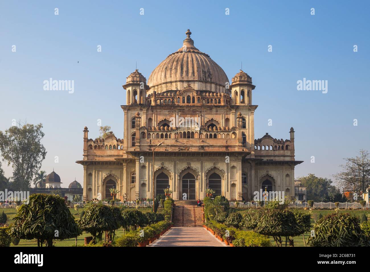 Begum Hazrat Mahal Park, Grab von Khurshid Zadi (Mushir Zadi), Lucknow, Uttar Pradesh, Indien, Asien Stockfoto