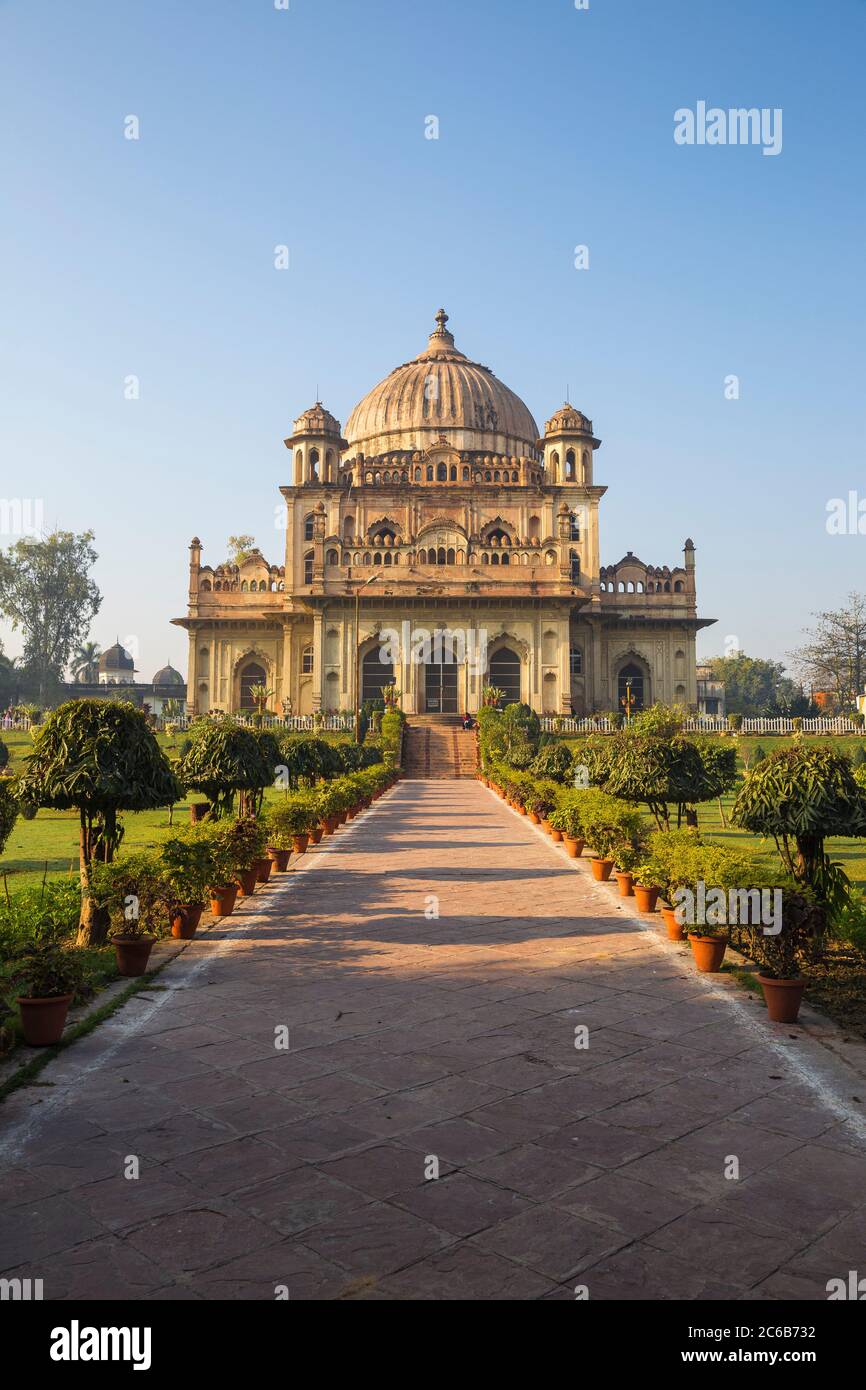 Begum Hazrat Mahal Park, Grab von Khurshid Zadi (Mushir Zadi), Lucknow, Uttar Pradesh, Indien, Asien Stockfoto