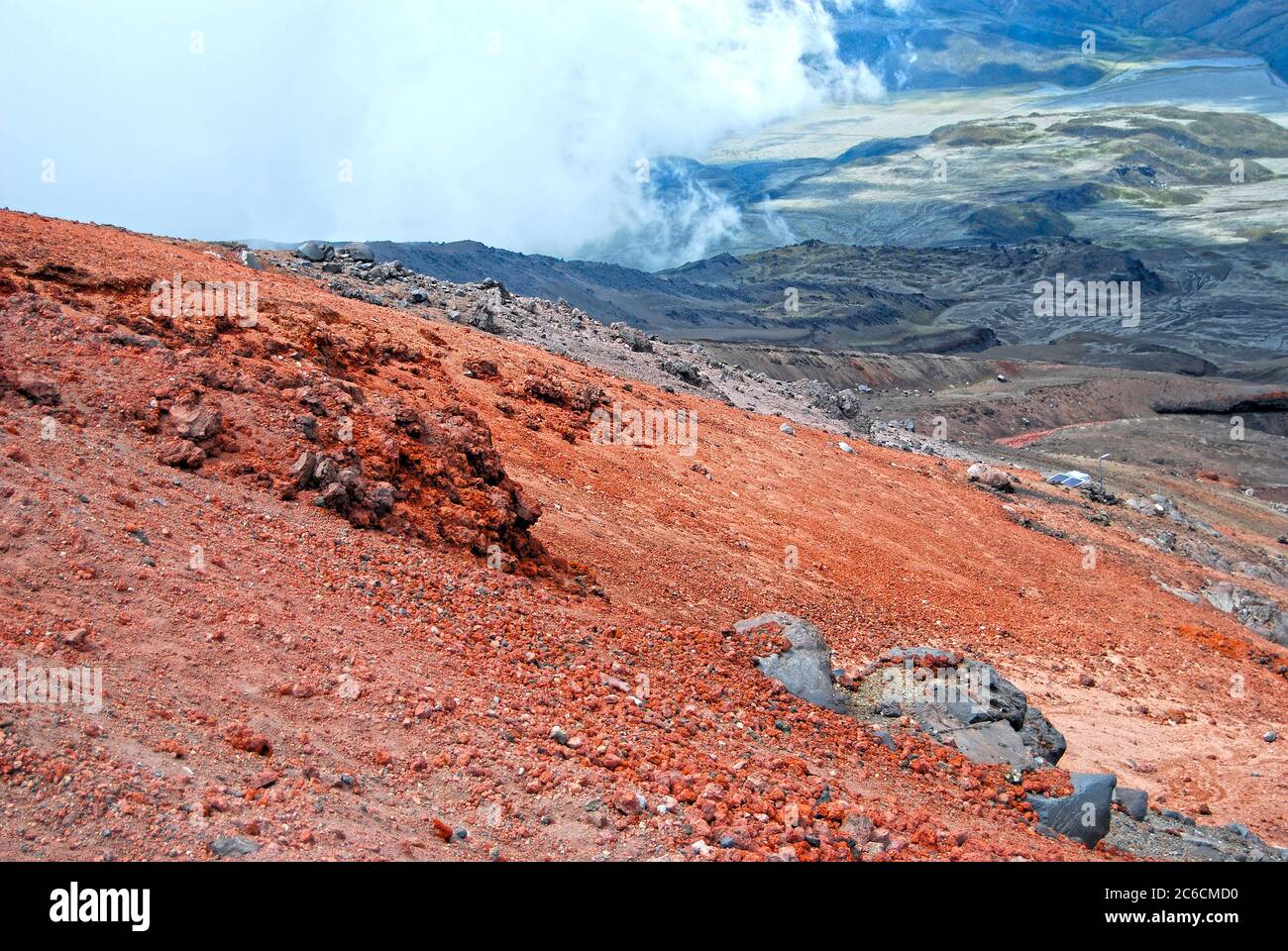 Blick vom Cotopaxi Vulkan. Ecuador. Stockfoto