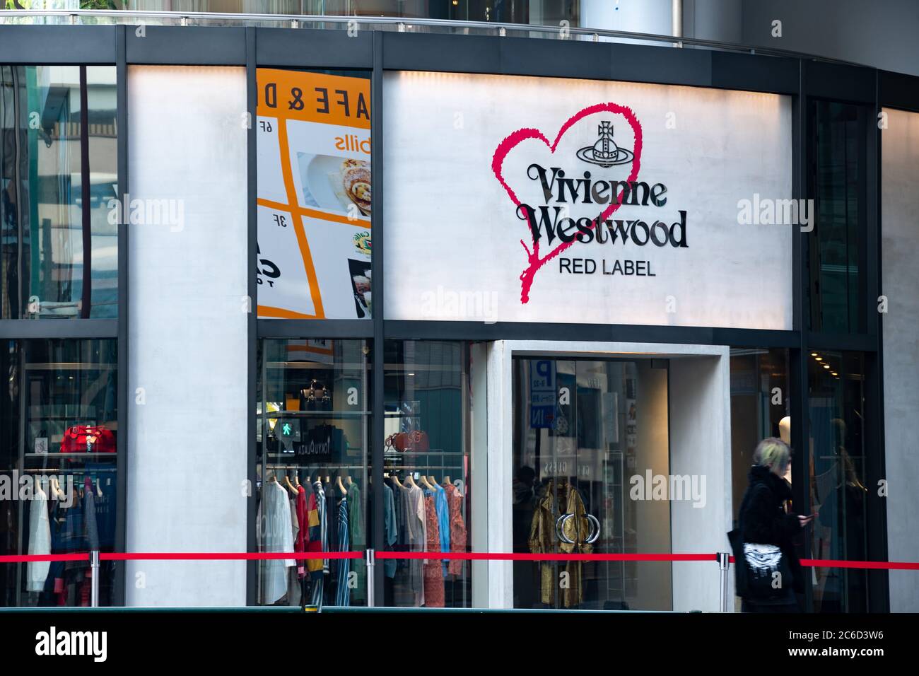 Vivienne Westwood Red Label Shop in Harajuku. Tokio, Japan. Stockfoto
