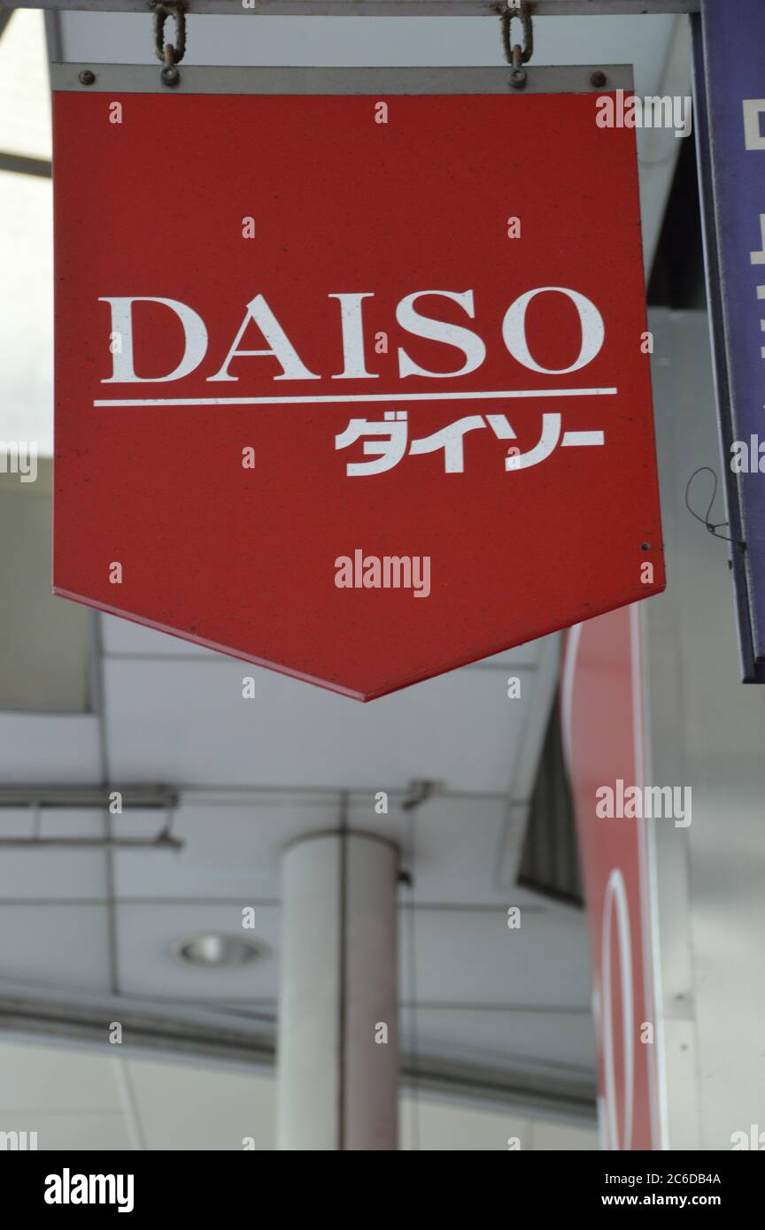 Plakatwand eines Daiso-Shops in Hiroshima Japan 2015 Stockfoto